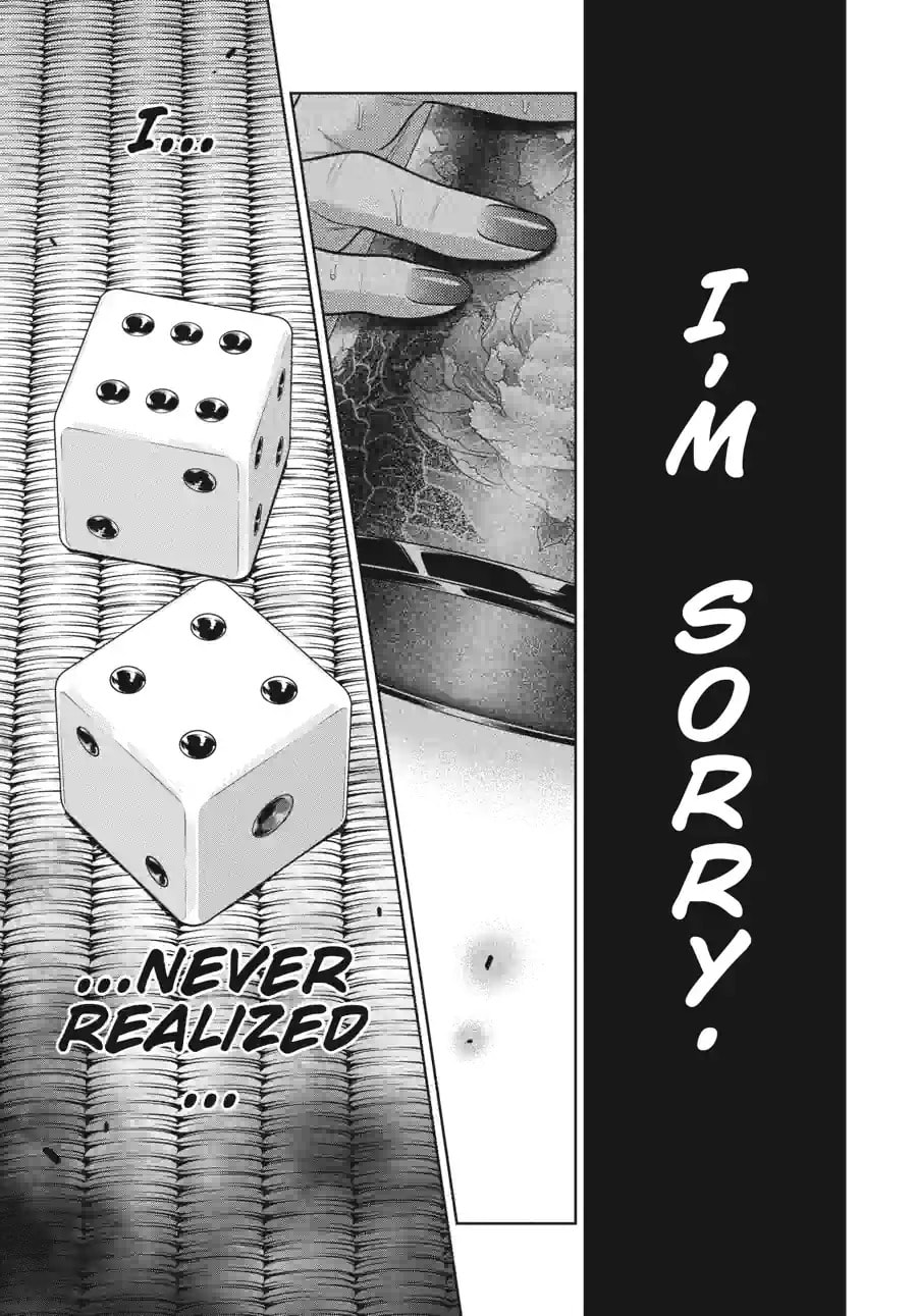 Read Kakegurui chapter 104.2 image 13 on Lezhin
