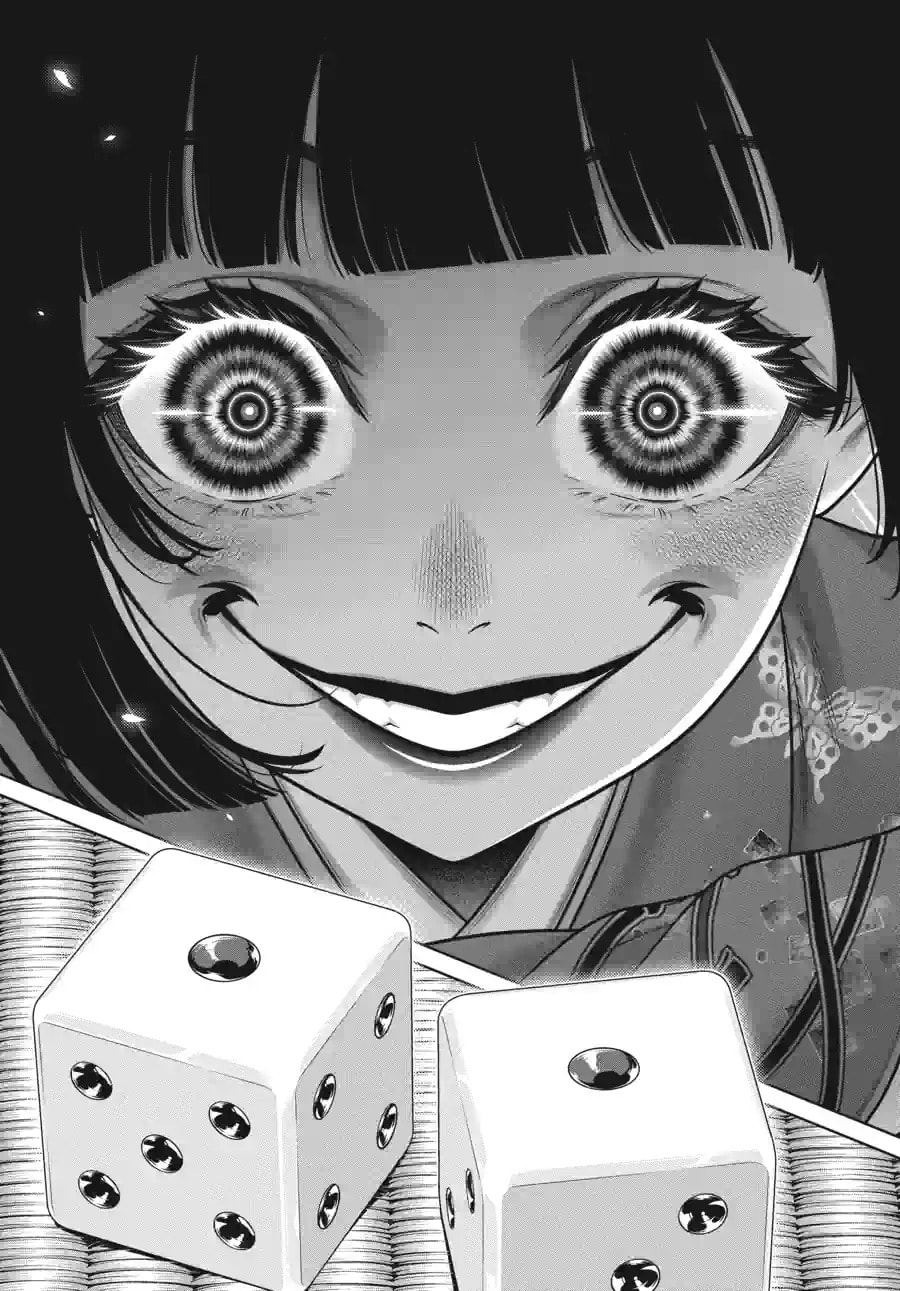 Read Kakegurui chapter 104.2 image 15 on Lezhin