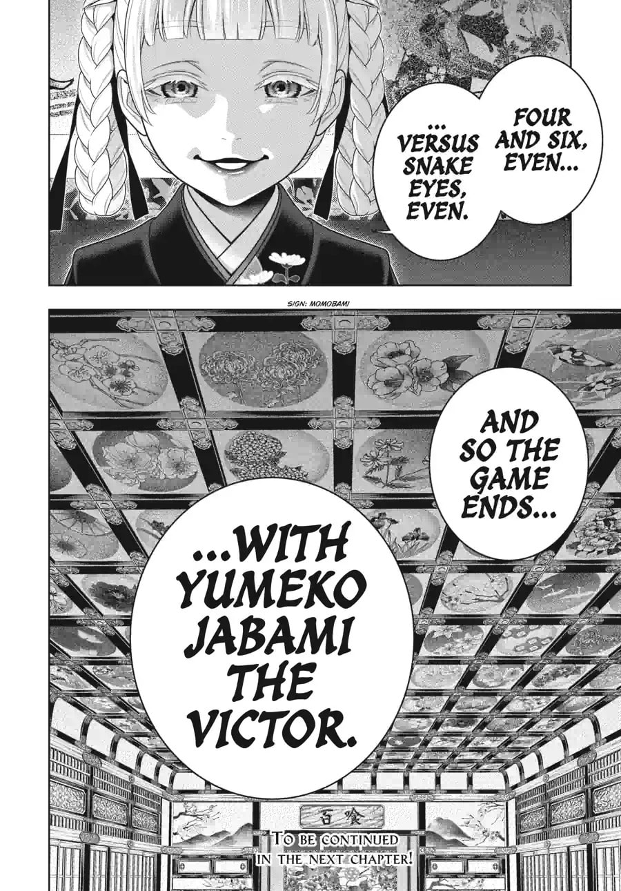 Read Kakegurui chapter 104.2 image 16 on Lezhin