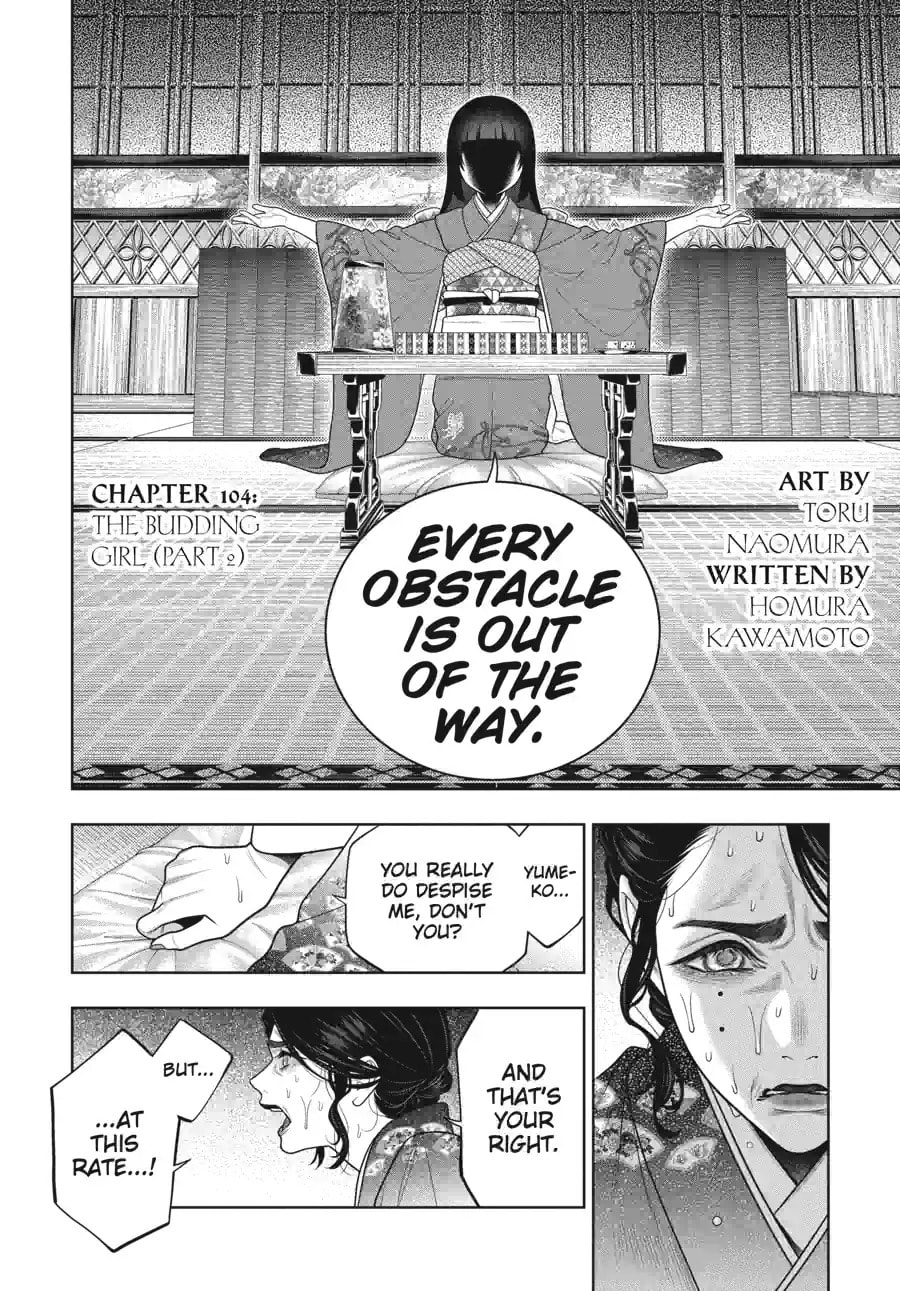 Read Kakegurui chapter 104.2 image 2 on Lezhin