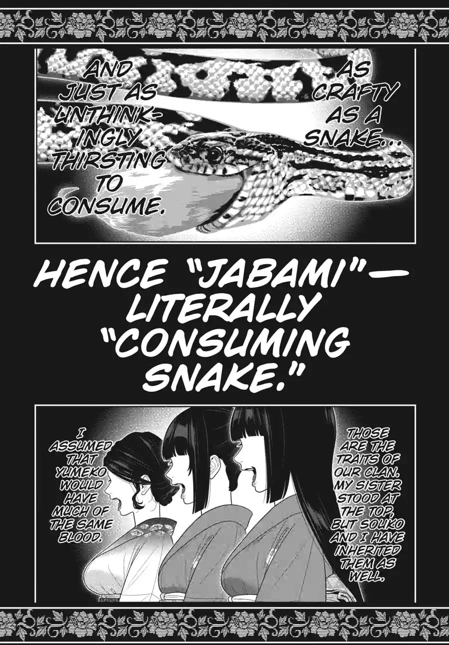 Read Kakegurui chapter 104.2 image 6 on Lezhin