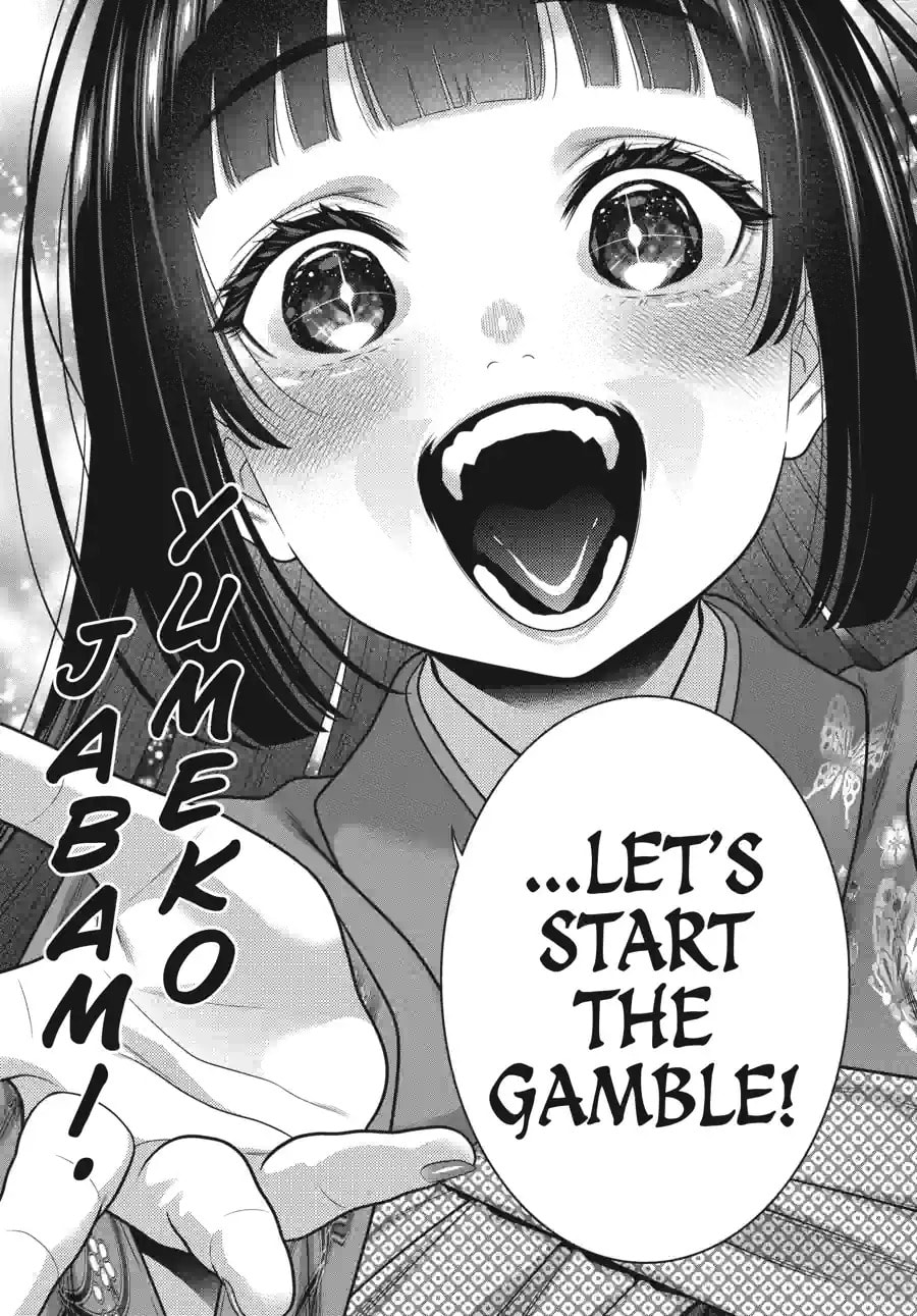 Read Kakegurui chapter 104.2 image 9 on Lezhin