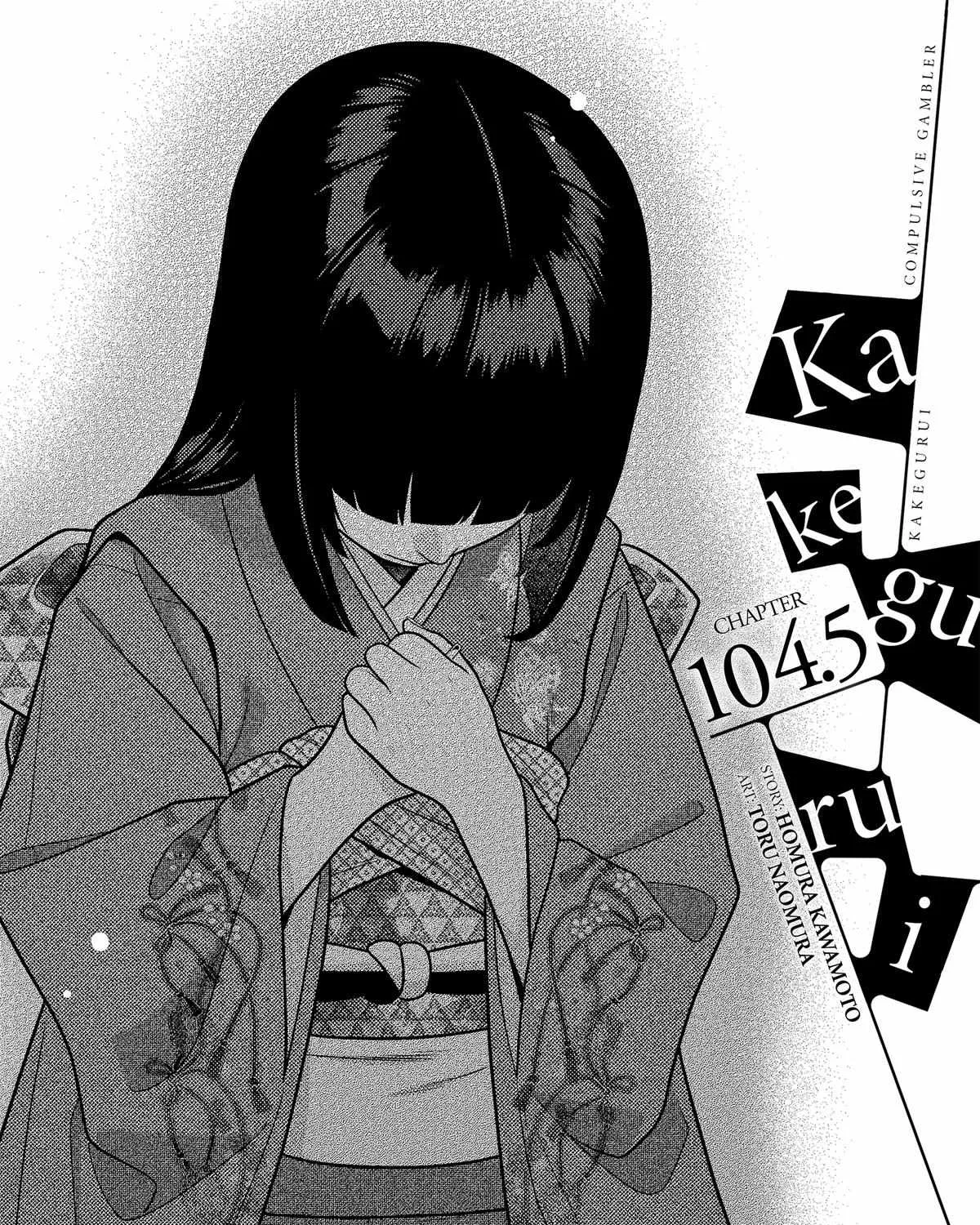 Read Kakegurui chapter 104.5 image 1 on Lezhin