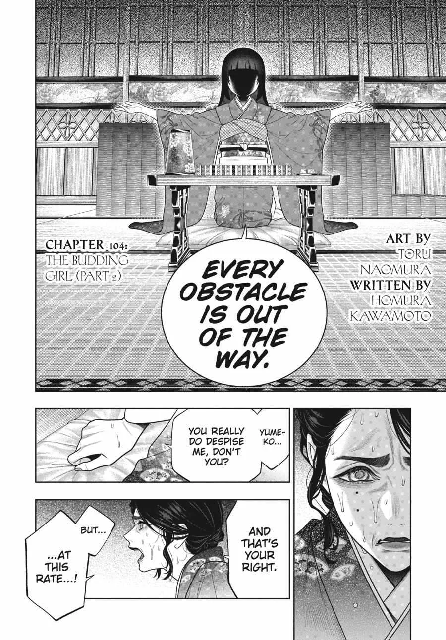 Read Kakegurui chapter 104.5 image 4 on Lezhin