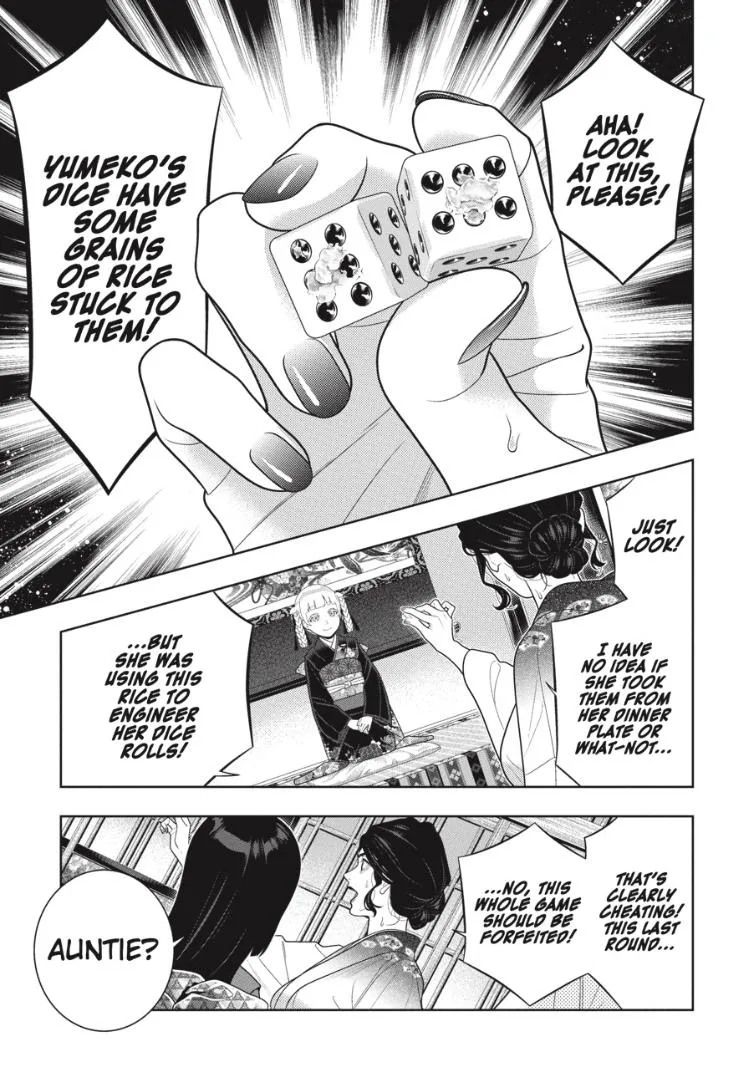 Read Kakegurui chapter 104 image 11 on Lezhin