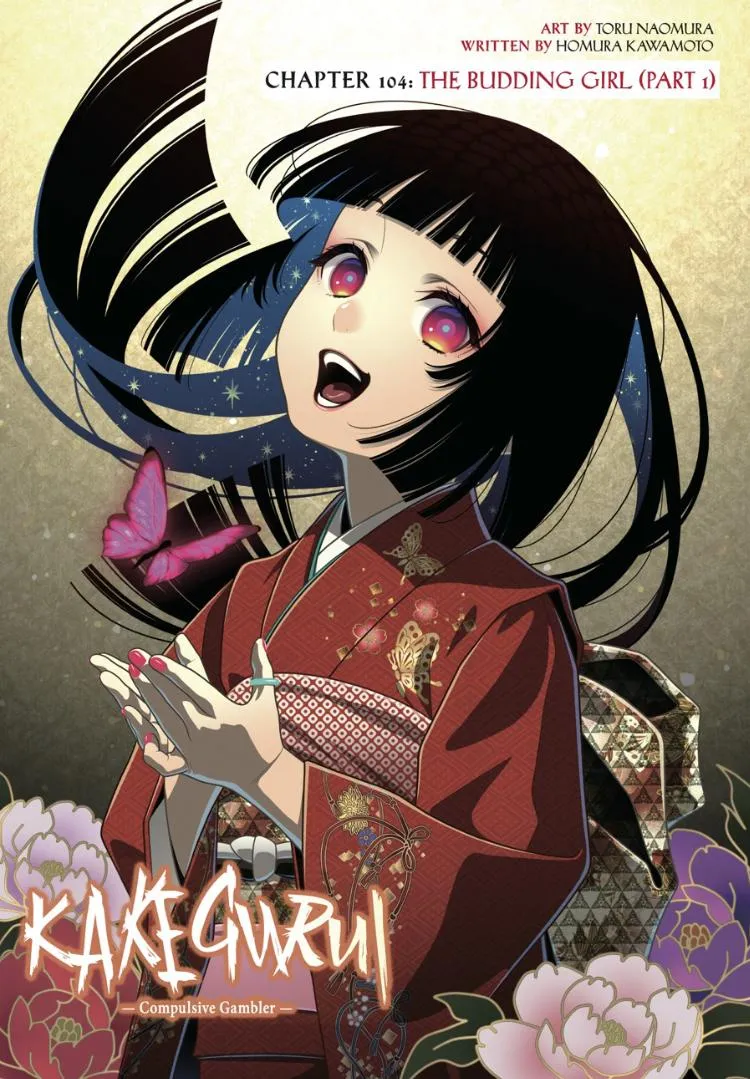 Read Kakegurui chapter 104 image 2 on Lezhin