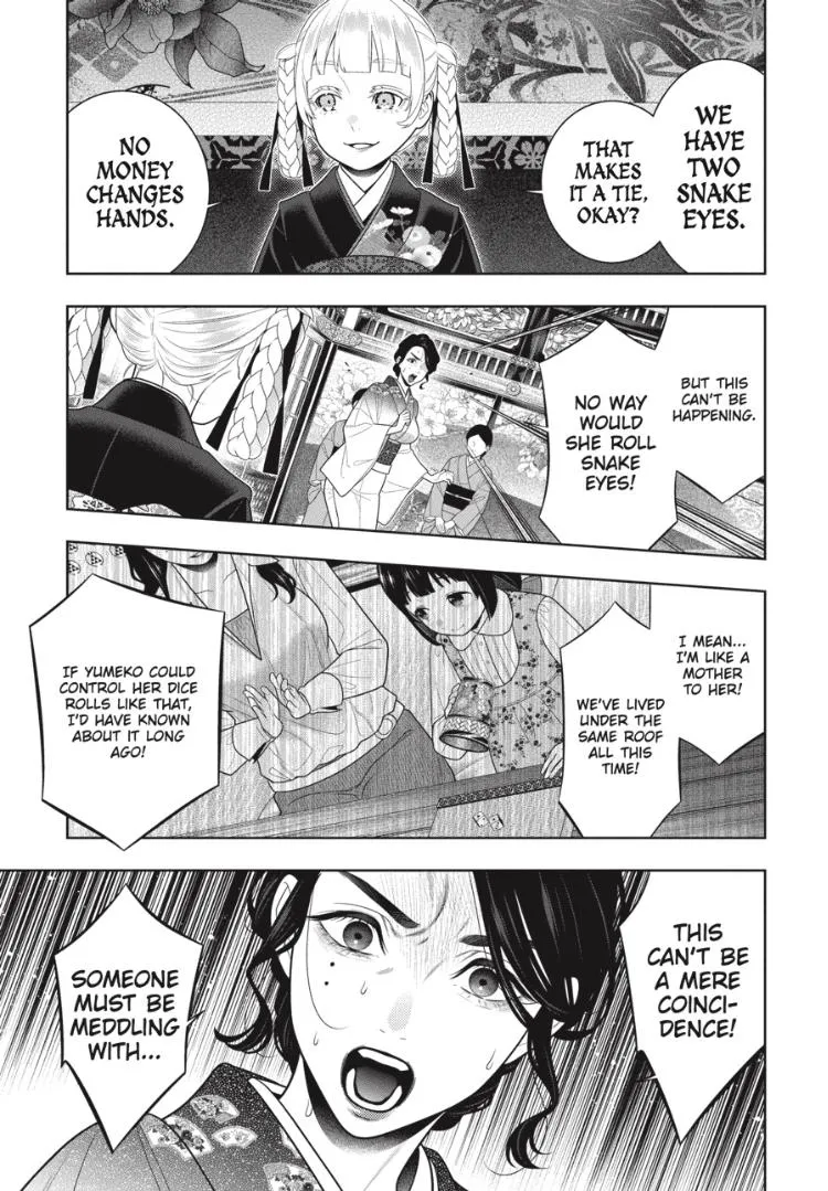 Read Kakegurui chapter 104 image 5 on Lezhin