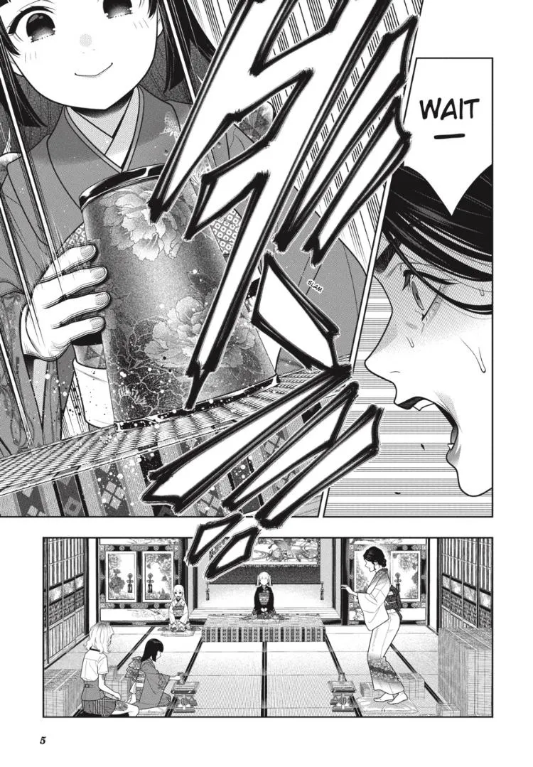 Read Kakegurui chapter 104 image 7 on Lezhin