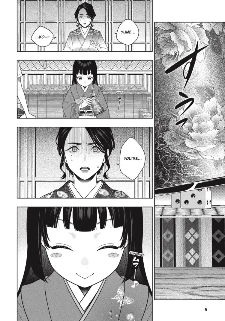 Read Kakegurui chapter 104 image 8 on Lezhin