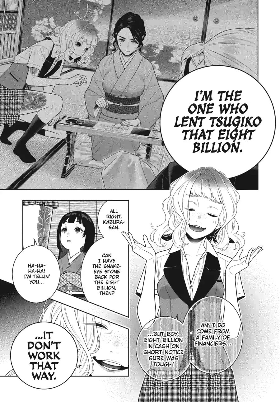 Read Kakegurui chapter 105.1 image 7 on Lezhin