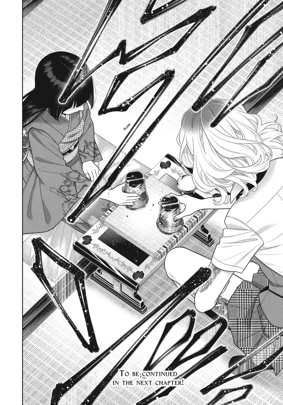 Read Kakegurui chapter 105.2 image 10 on Lezhin
