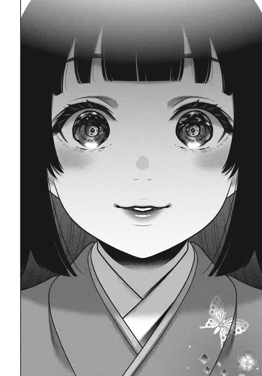 Read Kakegurui chapter 105.2 image 2 on Lezhin