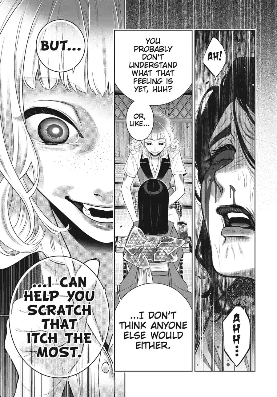 Read Kakegurui chapter 105.2 image 3 on Lezhin
