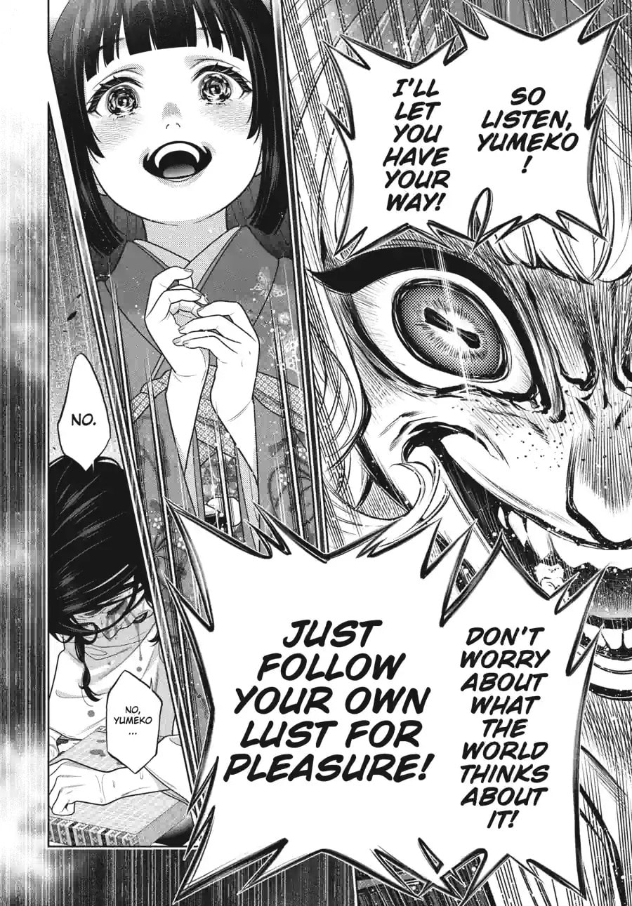 Read Kakegurui chapter 105.2 image 6 on Lezhin