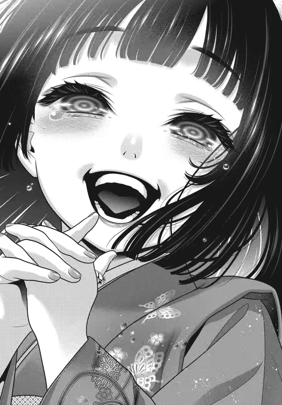 Read Kakegurui chapter 105.2 image 8 on Lezhin