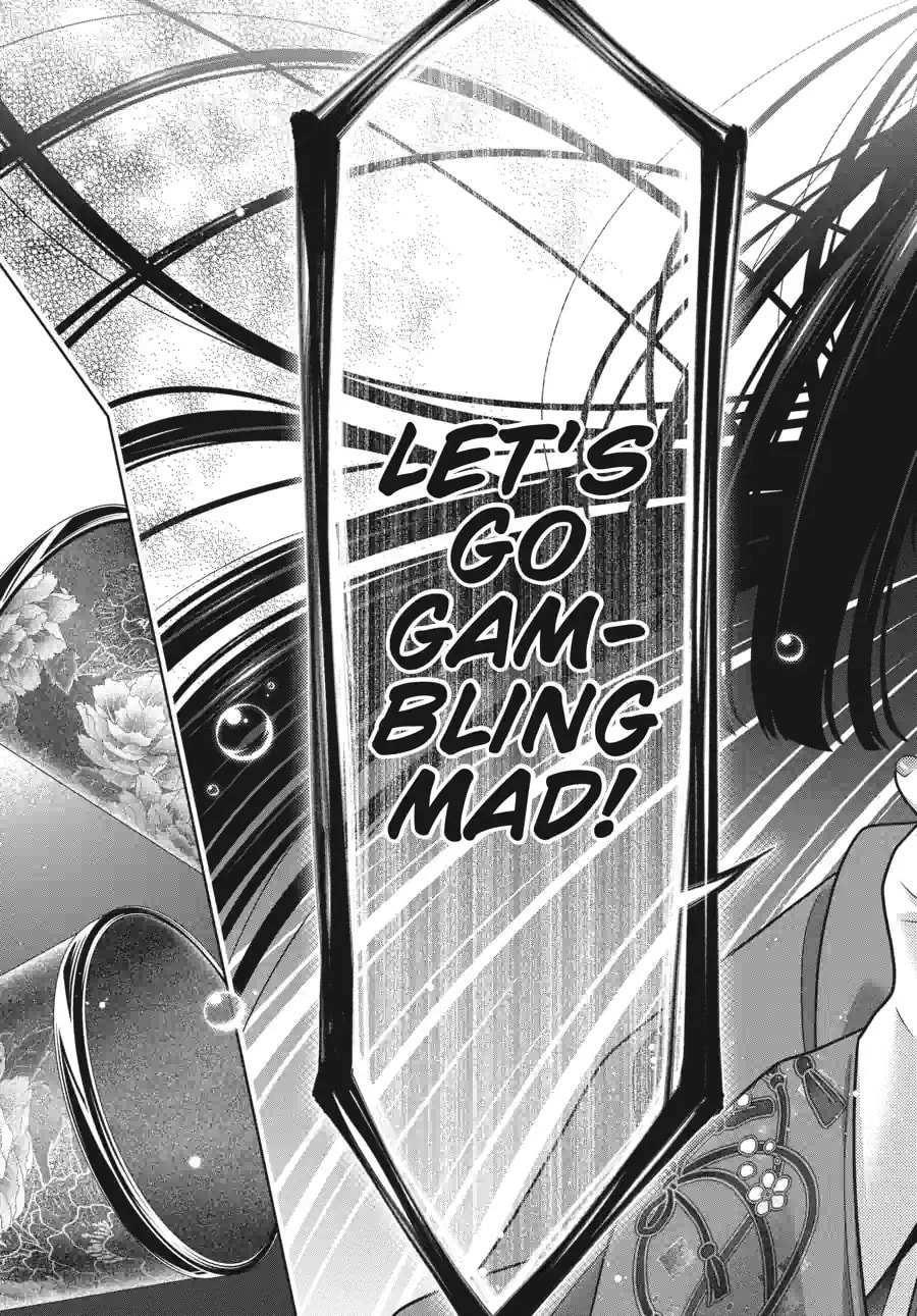 Read Kakegurui chapter 105.2 image 9 on Lezhin