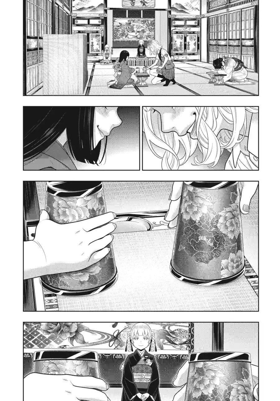 Read Kakegurui chapter 105.3 image 1 on Lezhin