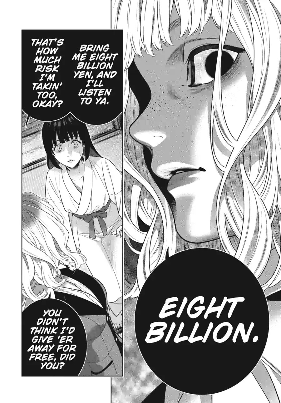 Read Kakegurui chapter 105.3 image 12 on Lezhin