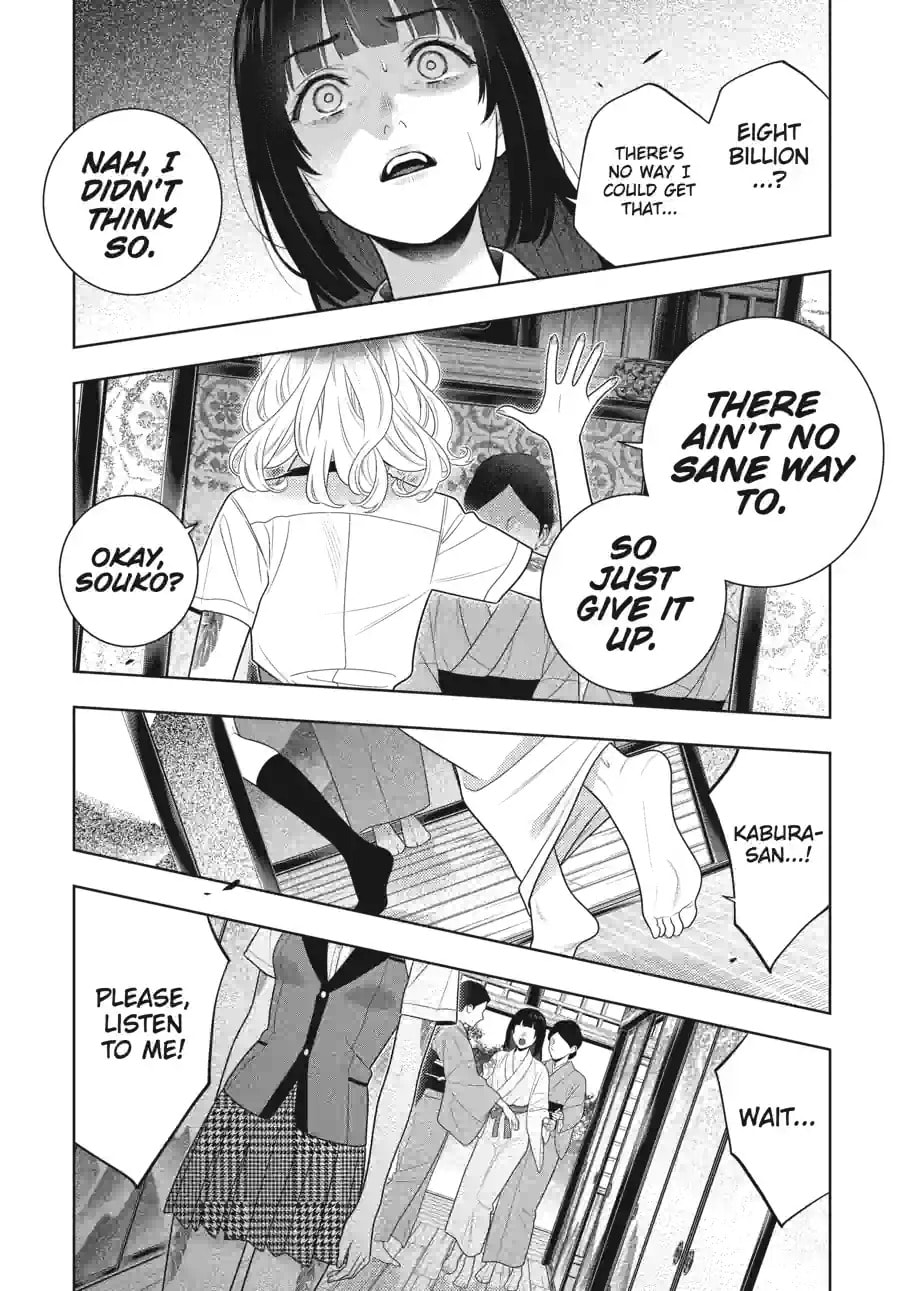 Read Kakegurui chapter 105.3 image 13 on Lezhin