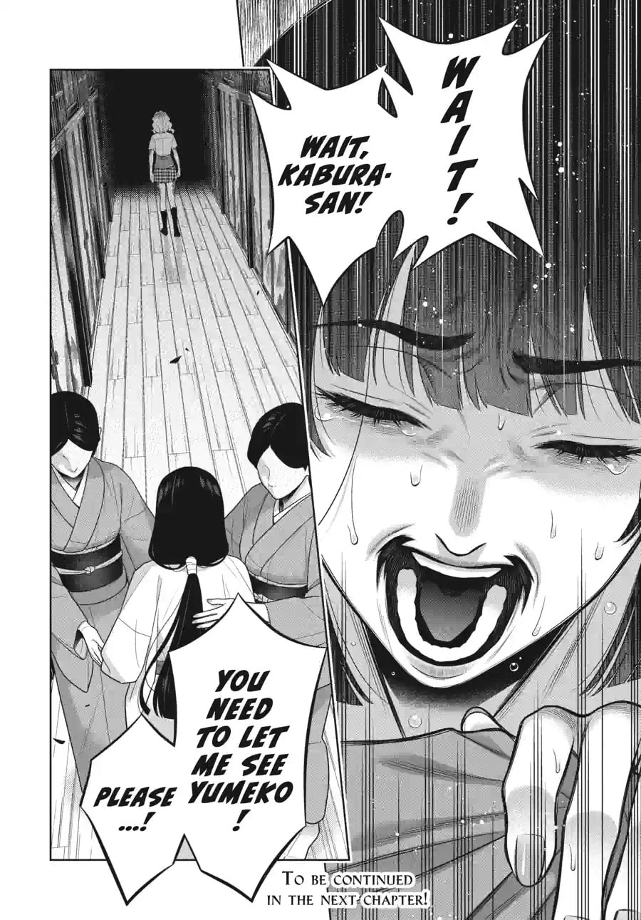 Read Kakegurui chapter 105.3 image 14 on Lezhin