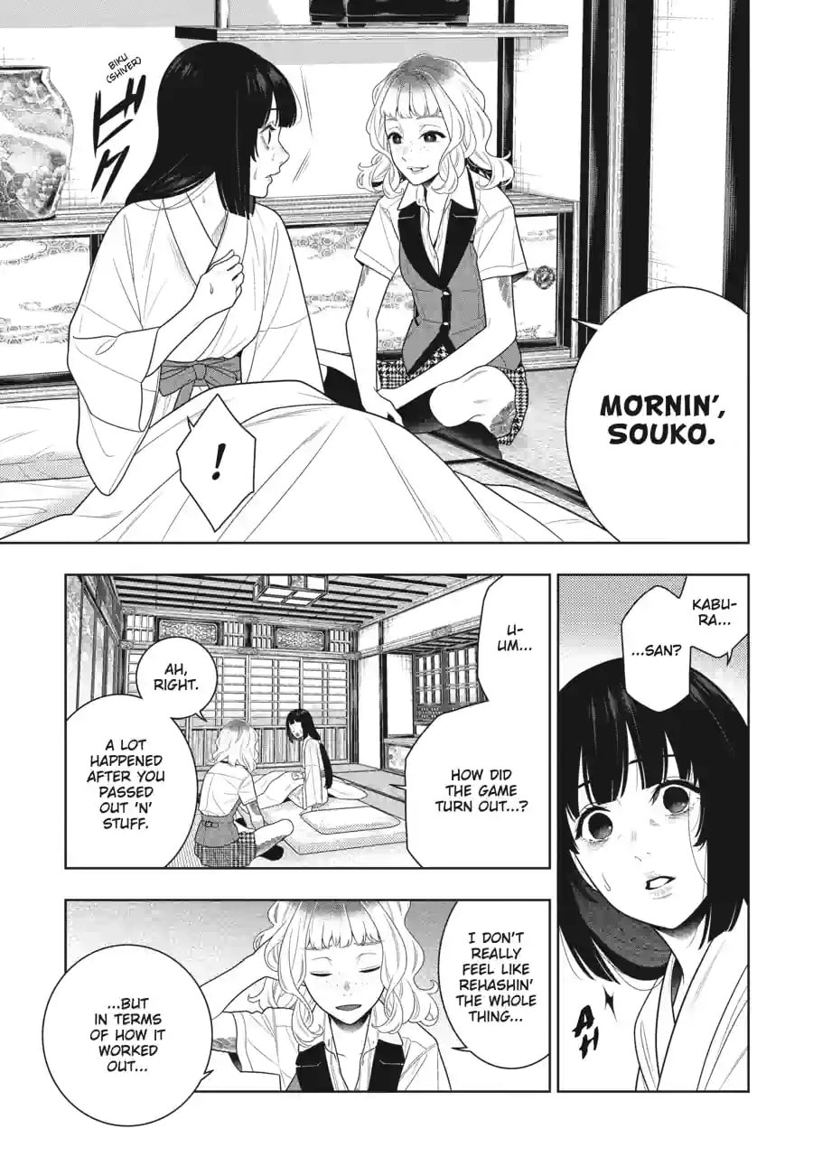 Read Kakegurui chapter 105.3 image 5 on Lezhin