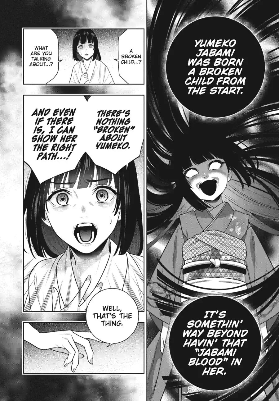 Read Kakegurui chapter 105.3 image 8 on Lezhin