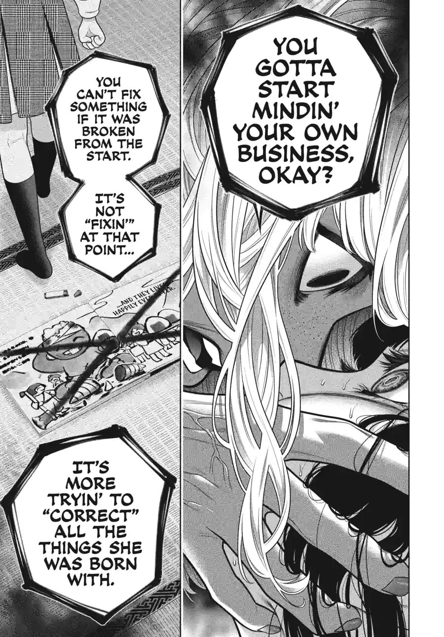 Read Kakegurui chapter 105.3 image 9 on Lezhin