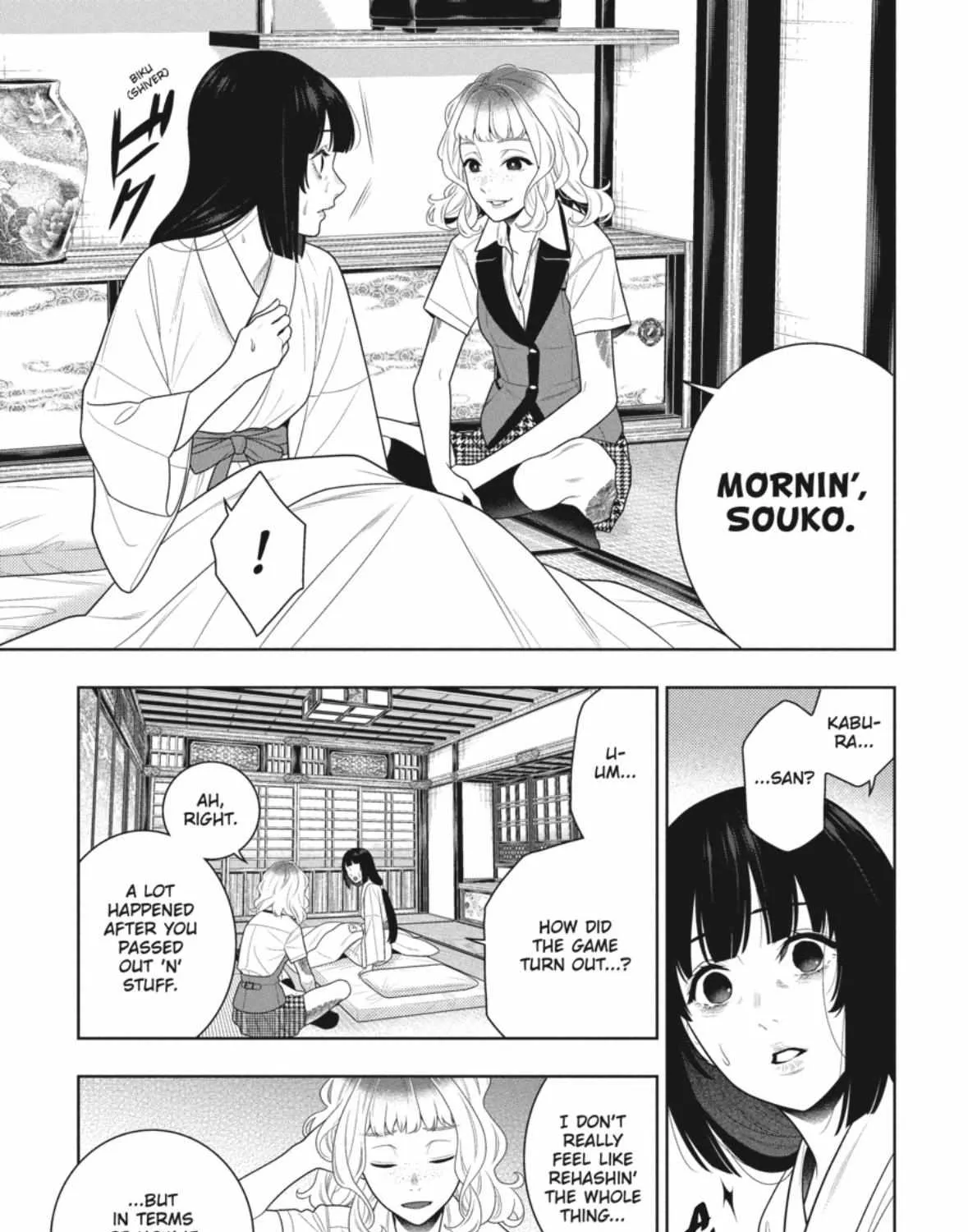Read Kakegurui chapter 105.5 image 10 on Lezhin