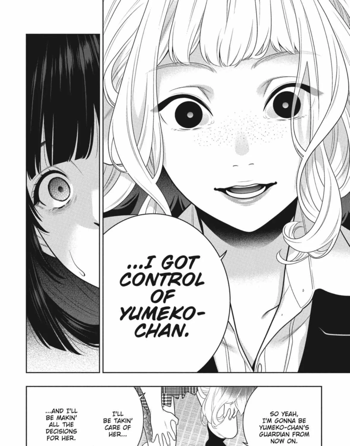 Read Kakegurui chapter 105.5 image 12 on Lezhin
