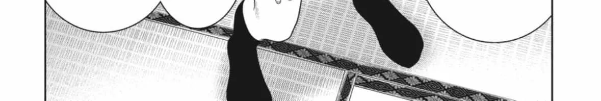 Read Kakegurui chapter 105.5 image 13 on Lezhin
