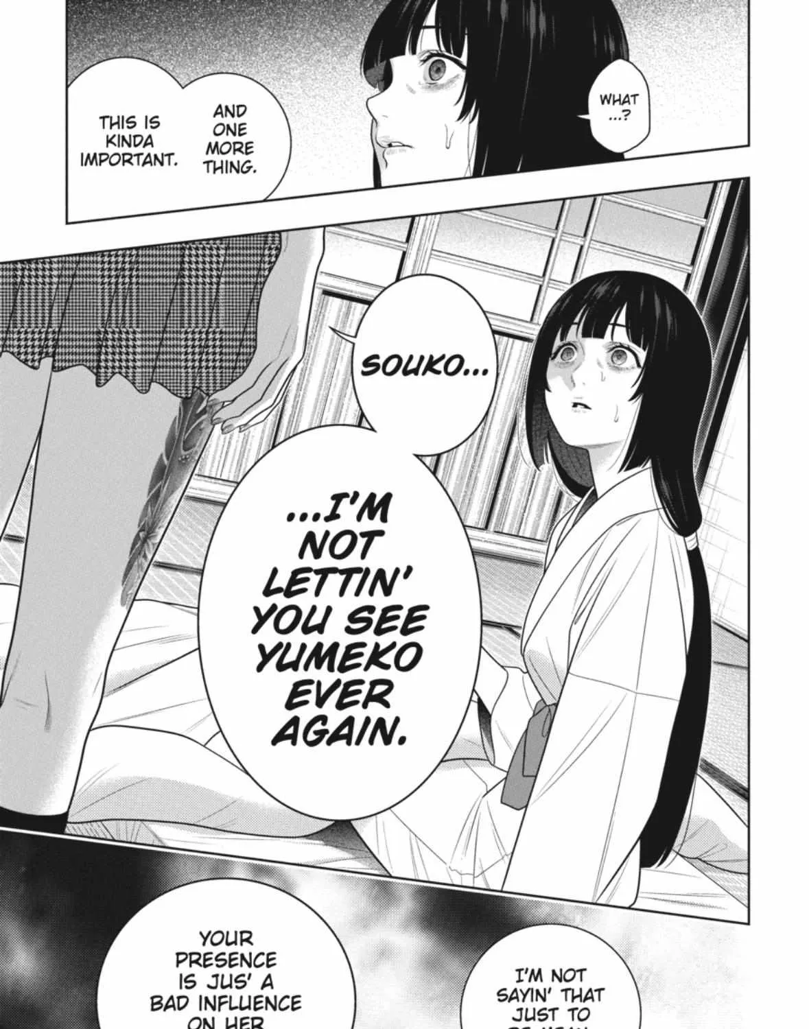 Read Kakegurui chapter 105.5 image 14 on Lezhin