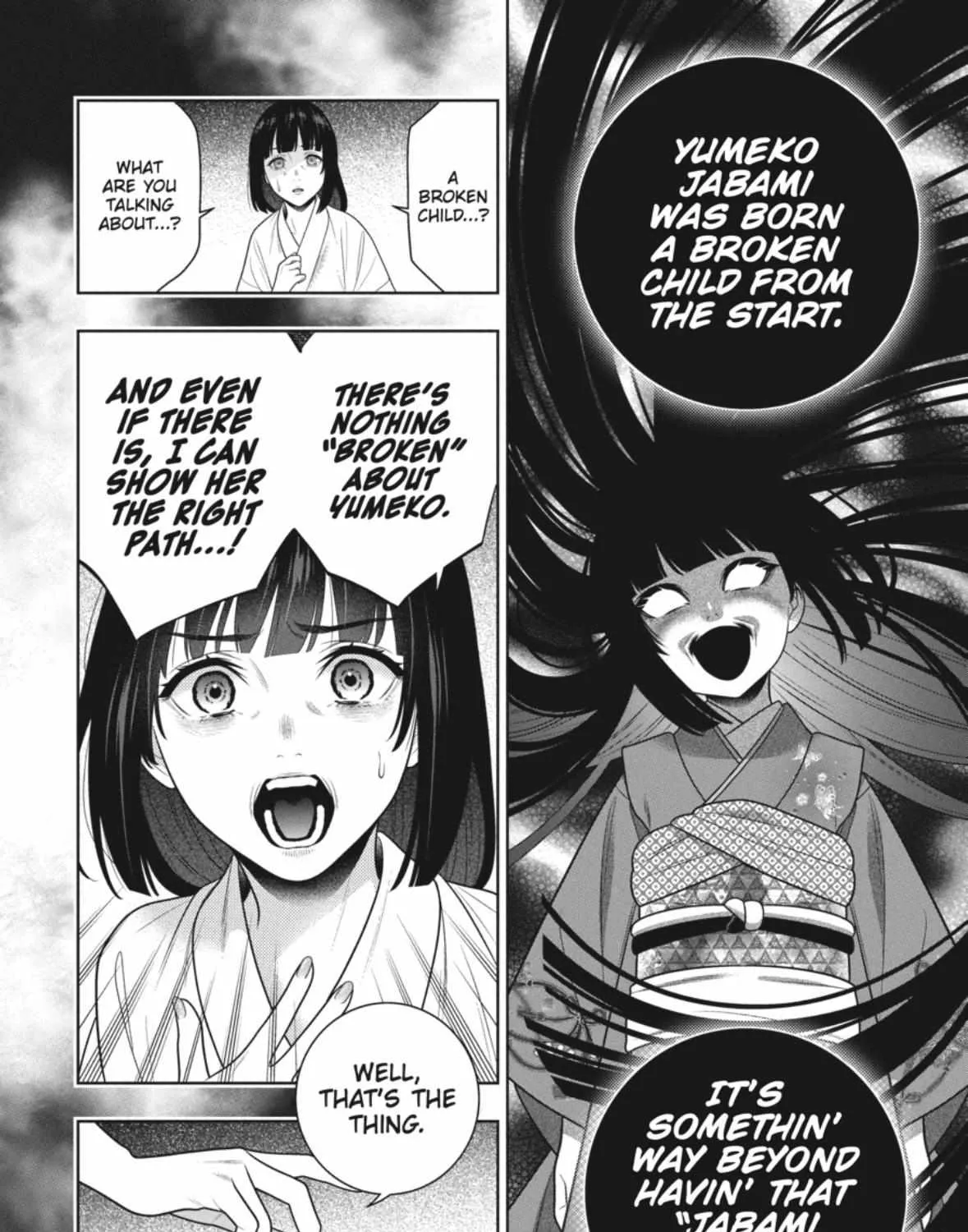 Read Kakegurui chapter 105.5 image 16 on Lezhin