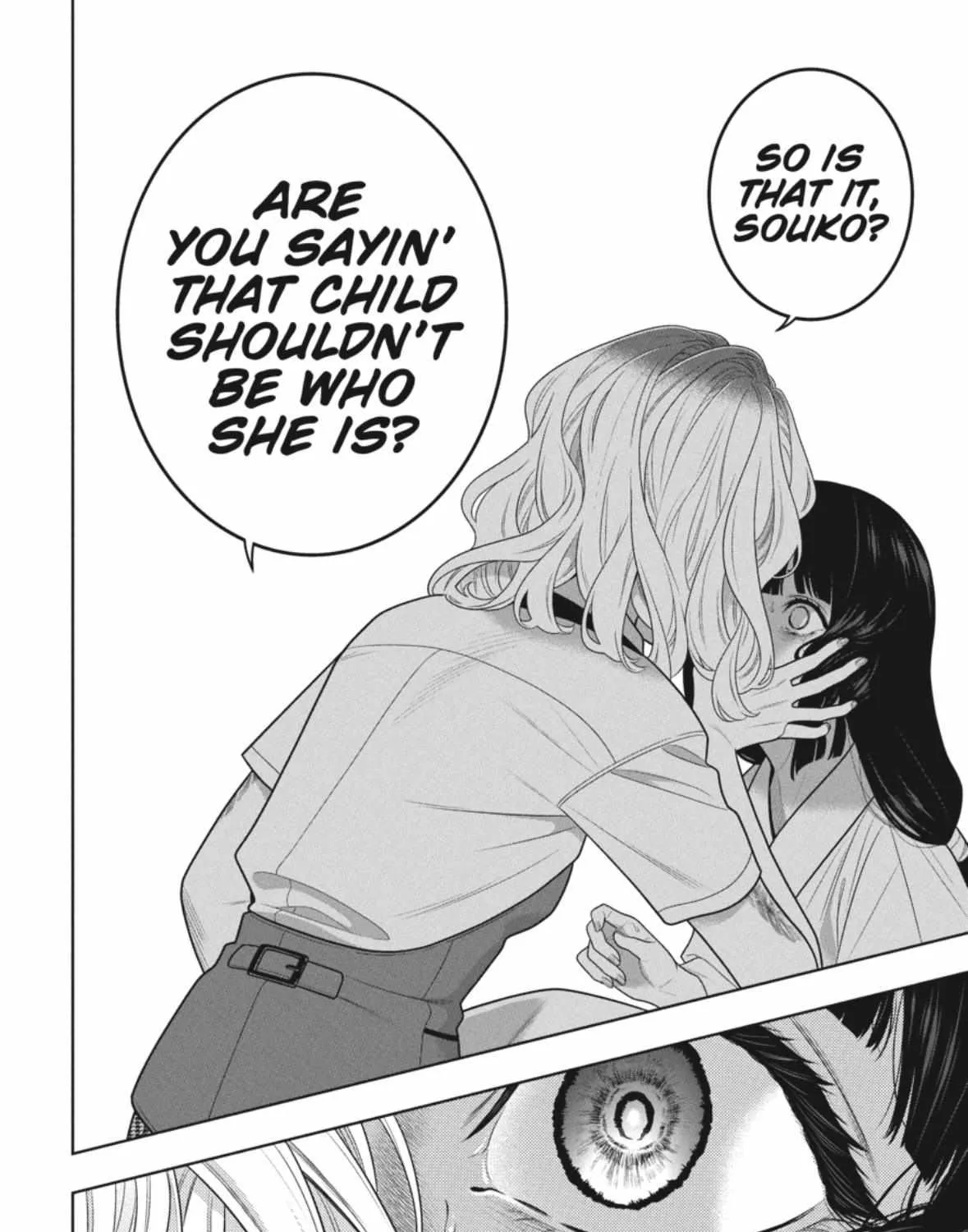 Read Kakegurui chapter 105.5 image 20 on Lezhin