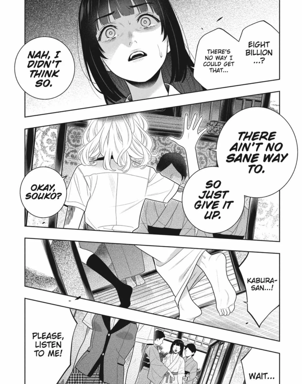 Read Kakegurui chapter 105.5 image 26 on Lezhin