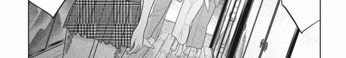 Read Kakegurui chapter 105.5 image 27 on Lezhin