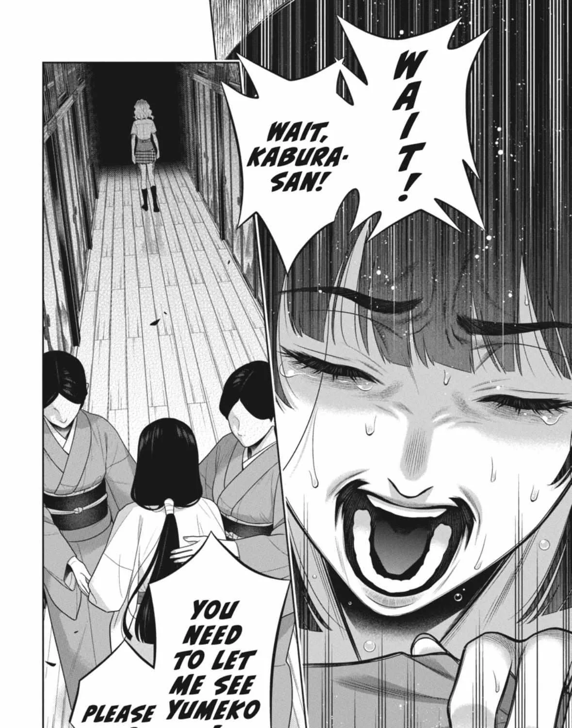 Read Kakegurui chapter 105.5 image 28 on Lezhin