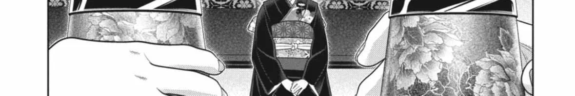 Read Kakegurui chapter 105.5 image 3 on Lezhin