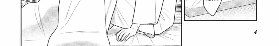 Read Kakegurui chapter 105.5 image 9 on Lezhin