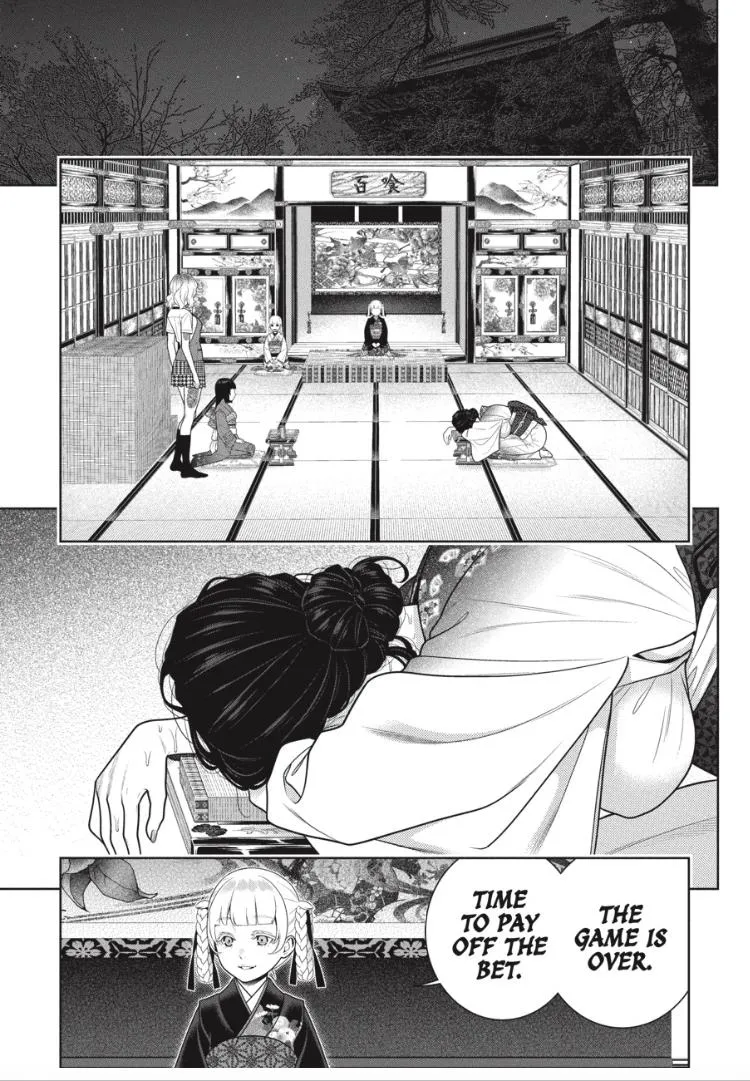 Read Kakegurui chapter 105 image 1 on Lezhin