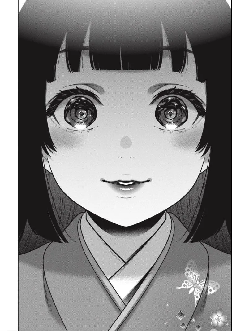Read Kakegurui chapter 105 image 14 on Lezhin