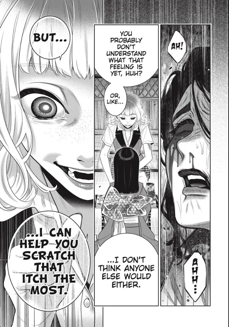 Read Kakegurui chapter 105 image 15 on Lezhin