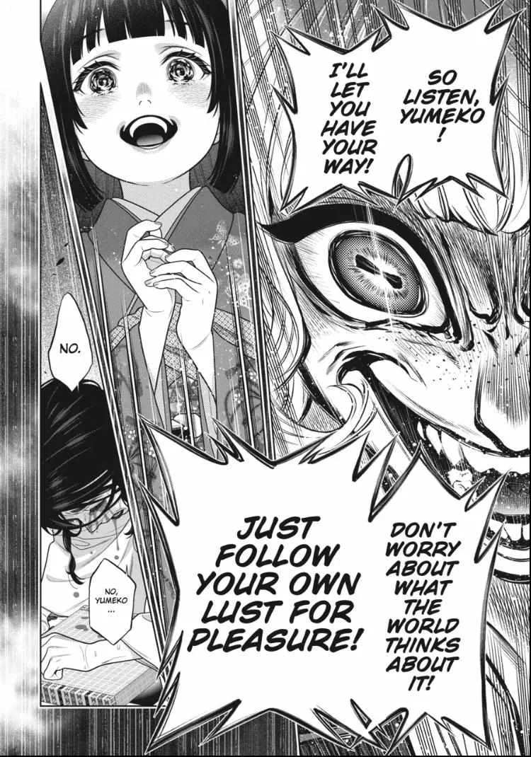 Read Kakegurui chapter 105 image 18 on Lezhin