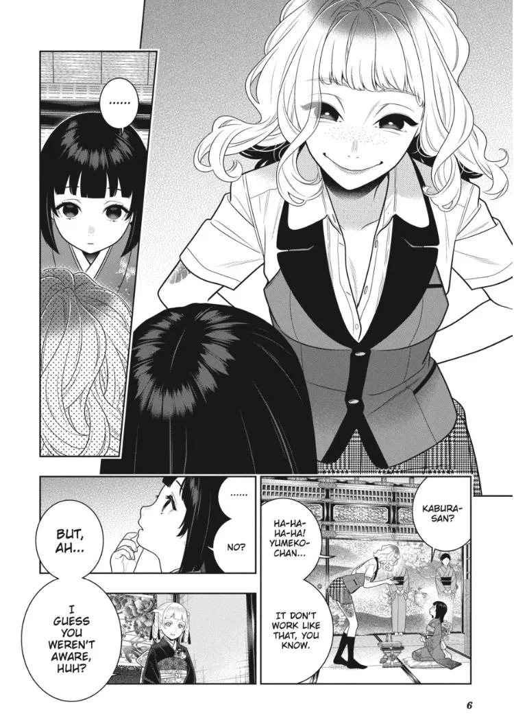 Read Kakegurui chapter 105 image 6 on Lezhin