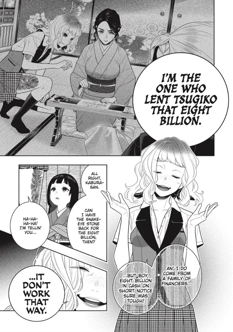 Read Kakegurui chapter 105 image 7 on Lezhin