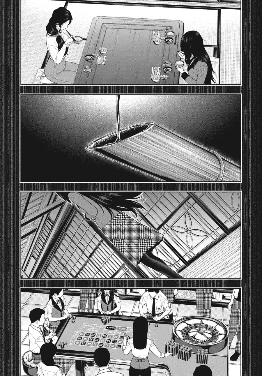 Read Kakegurui chapter 106.1 image 13 on Lezhin