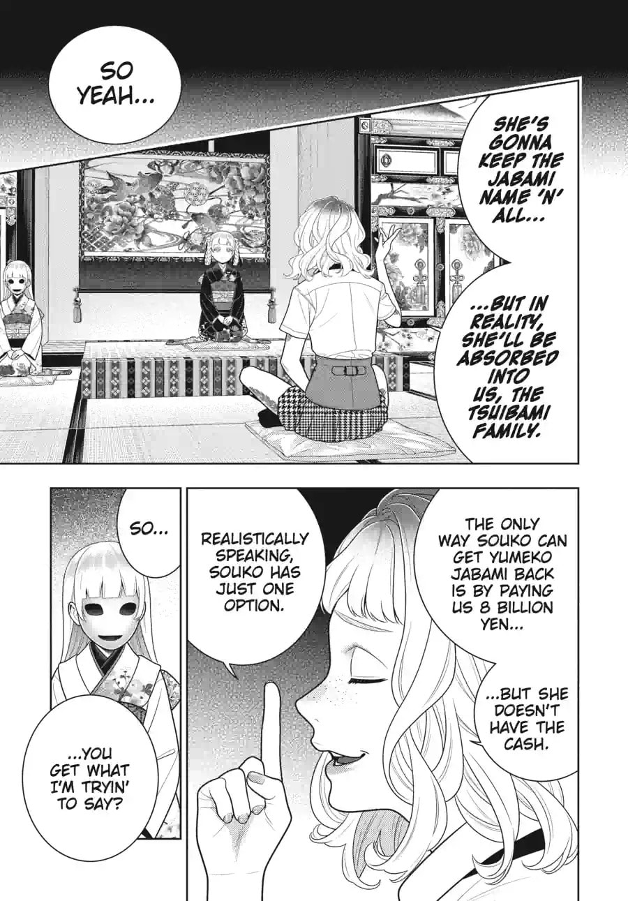 Read Kakegurui chapter 106.1 image 3 on Lezhin
