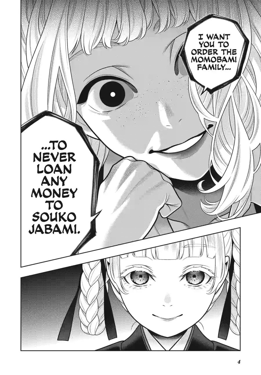 Read Kakegurui chapter 106.1 image 4 on Lezhin