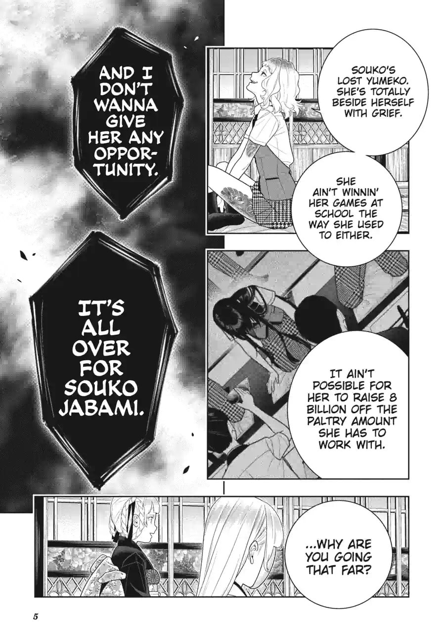 Read Kakegurui chapter 106.1 image 5 on Lezhin