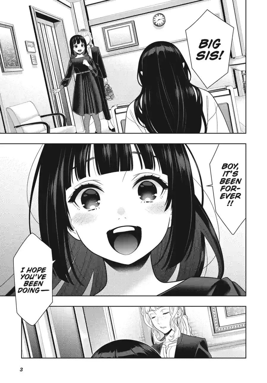 Read Kakegurui chapter 106.2 image 3 on Lezhin