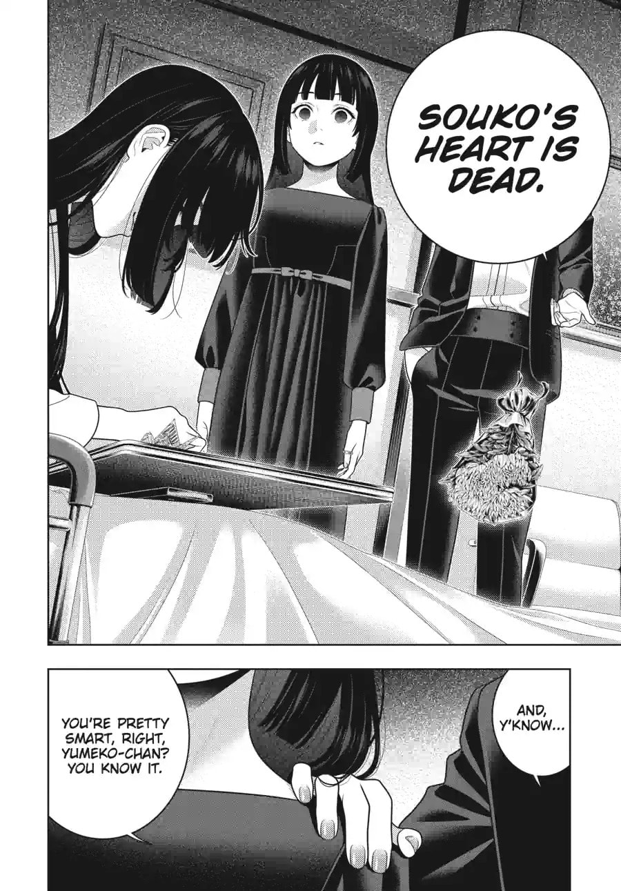 Read Kakegurui chapter 106.2 image 6 on Lezhin